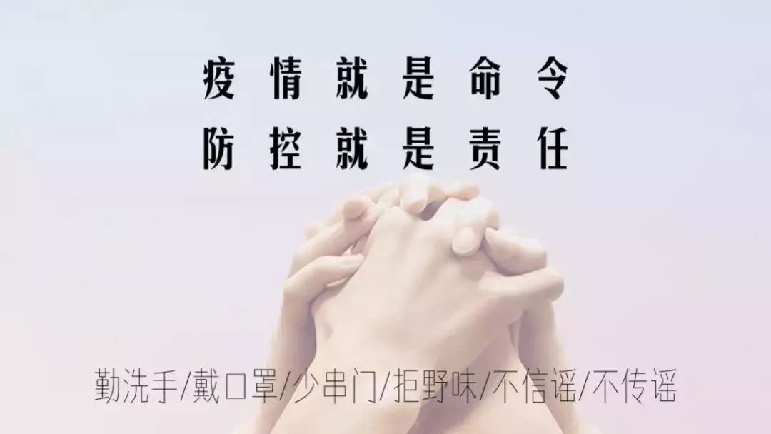 加加油慢动作分解教学_加加油慢动作教学视频_加油amigo分解