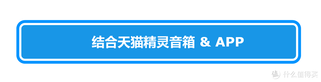 亿健 天猫联合定制跑步机ELF 跑步机:减震功能远超想象