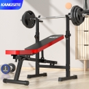 康斯特 卧推架家用可折叠多功能举重床套装 仰卧起坐健身器材杠铃架子 已改款单独升级款举重床(可上下斜平推)