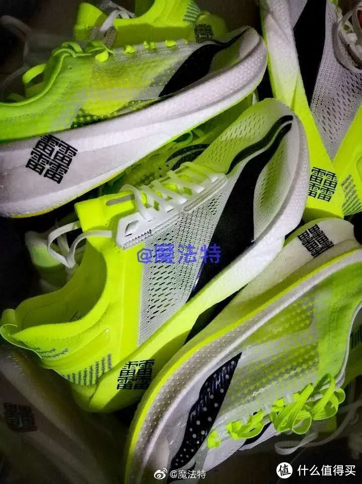 碳板跑鞋大合集 十大品牌实战对决(目前最全)