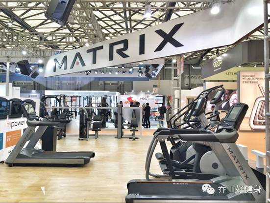云开·全站apply体育官方平台 全球顶尖商用健身器材品牌Matrix闪耀亮相2016上海酒店用品展