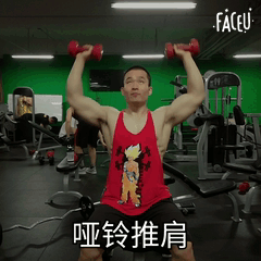 瑜伽健身垫什么材质好_瑜伽健身垫哪个牌子好_健身瑜伽垫