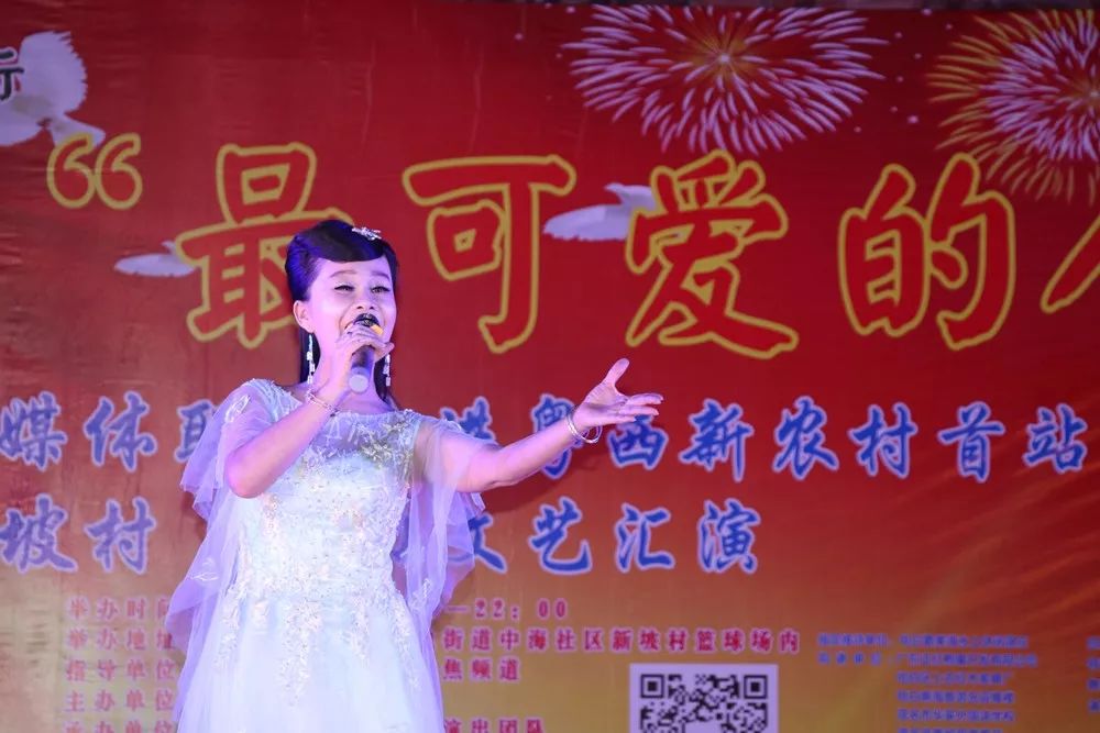 南海之恋广场舞_广场舞串烧,我们的南海_广场舞南海姑娘