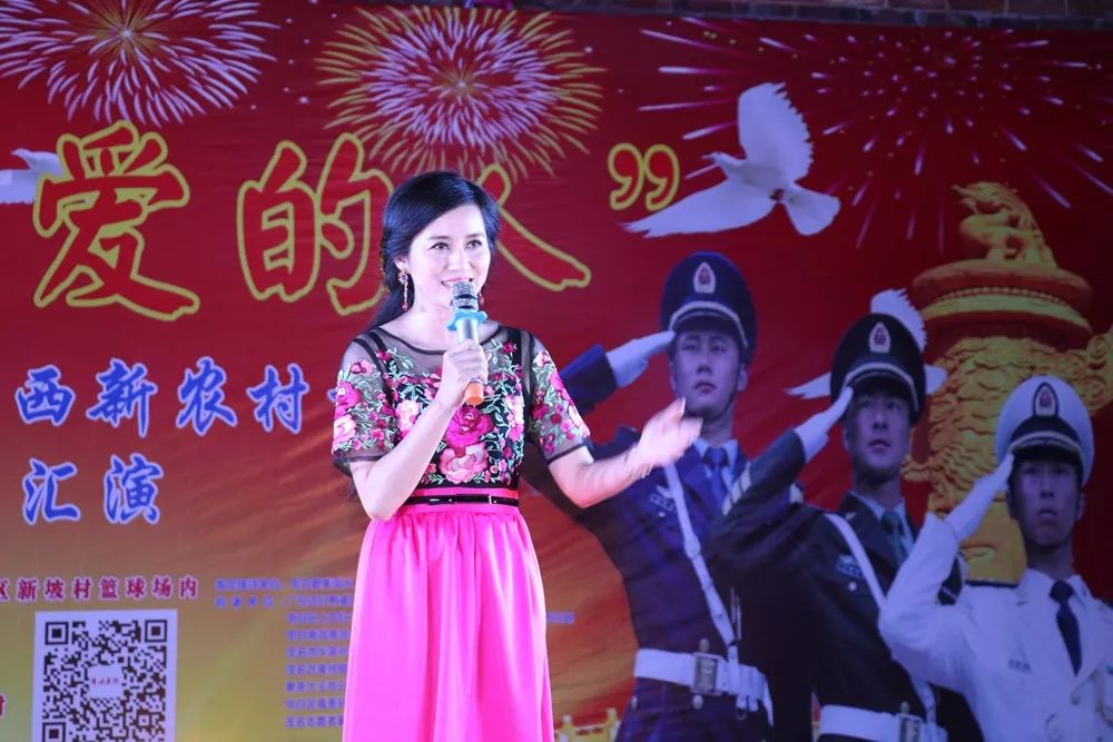 广场舞串烧,我们的南海_南海之恋广场舞_广场舞南海姑娘