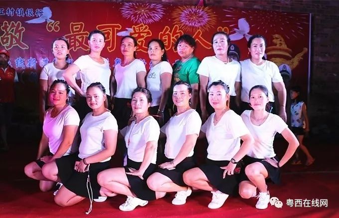 广场舞串烧,我们的南海_广场舞南海姑娘_南海之恋广场舞