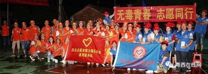 南海之恋广场舞_广场舞南海姑娘_广场舞串烧,我们的南海