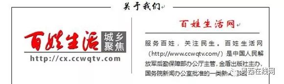 广场舞南海姑娘_广场舞串烧,我们的南海_南海之恋广场舞