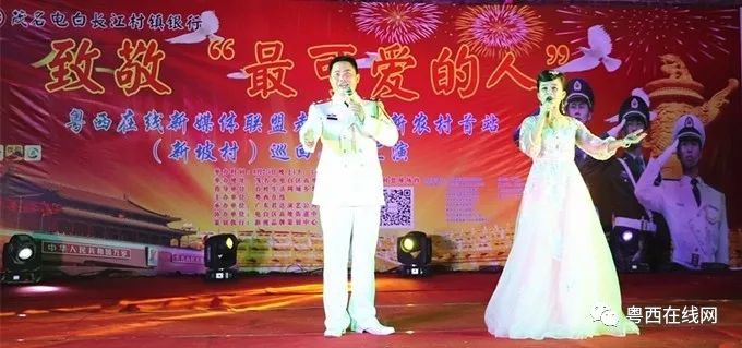 南海之恋广场舞_广场舞串烧,我们的南海_广场舞南海姑娘