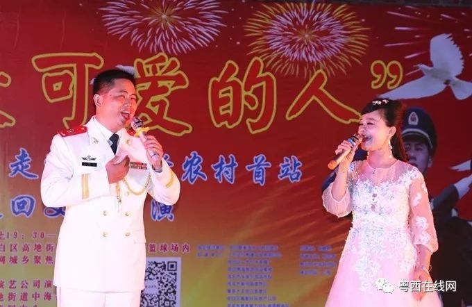 南海之恋广场舞_广场舞南海姑娘_广场舞串烧,我们的南海