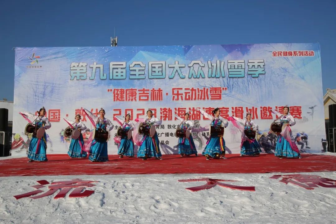 云开·全站APP登录入口 并肩奋斗，筑梦前行——2023年敦化市文化馆工作回顾