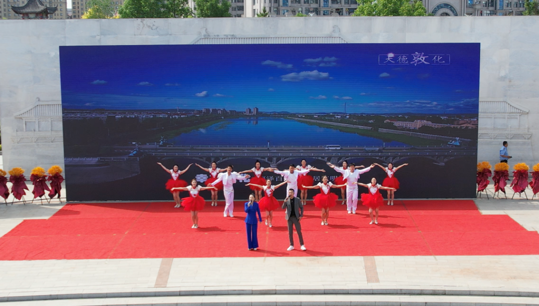 敦煌舞蹈广场舞_敦化歌曲_敦化广场舞