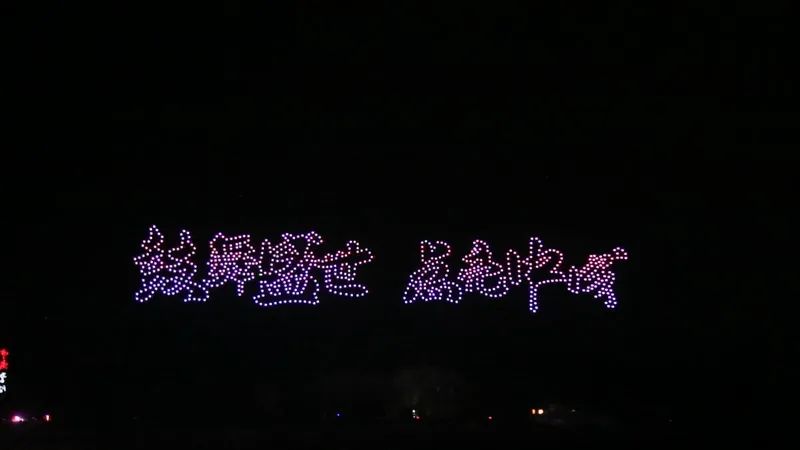 敦煌舞蹈广场舞_敦化歌曲_敦化广场舞