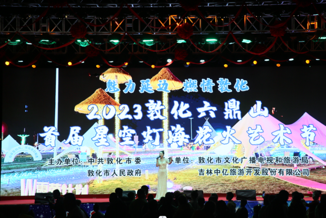 敦化广场舞_敦煌舞蹈广场舞_敦化歌曲