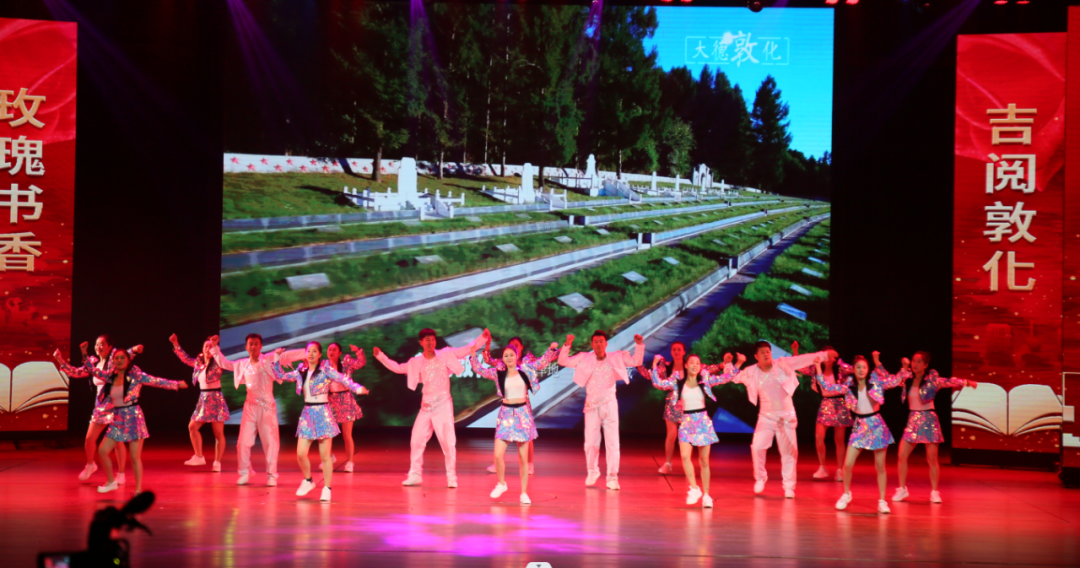 敦化广场舞_敦化歌曲_敦煌舞蹈广场舞