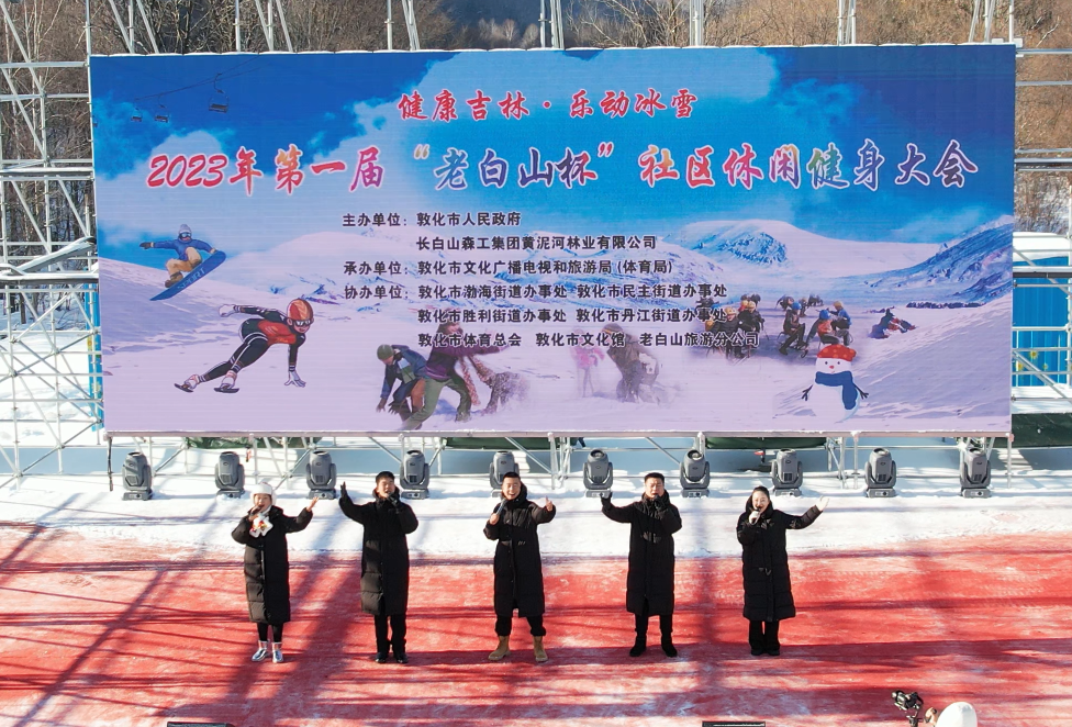 敦化歌曲_敦煌舞蹈广场舞_敦化广场舞