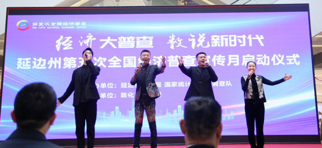 敦化广场舞_敦化歌曲_敦煌舞蹈广场舞