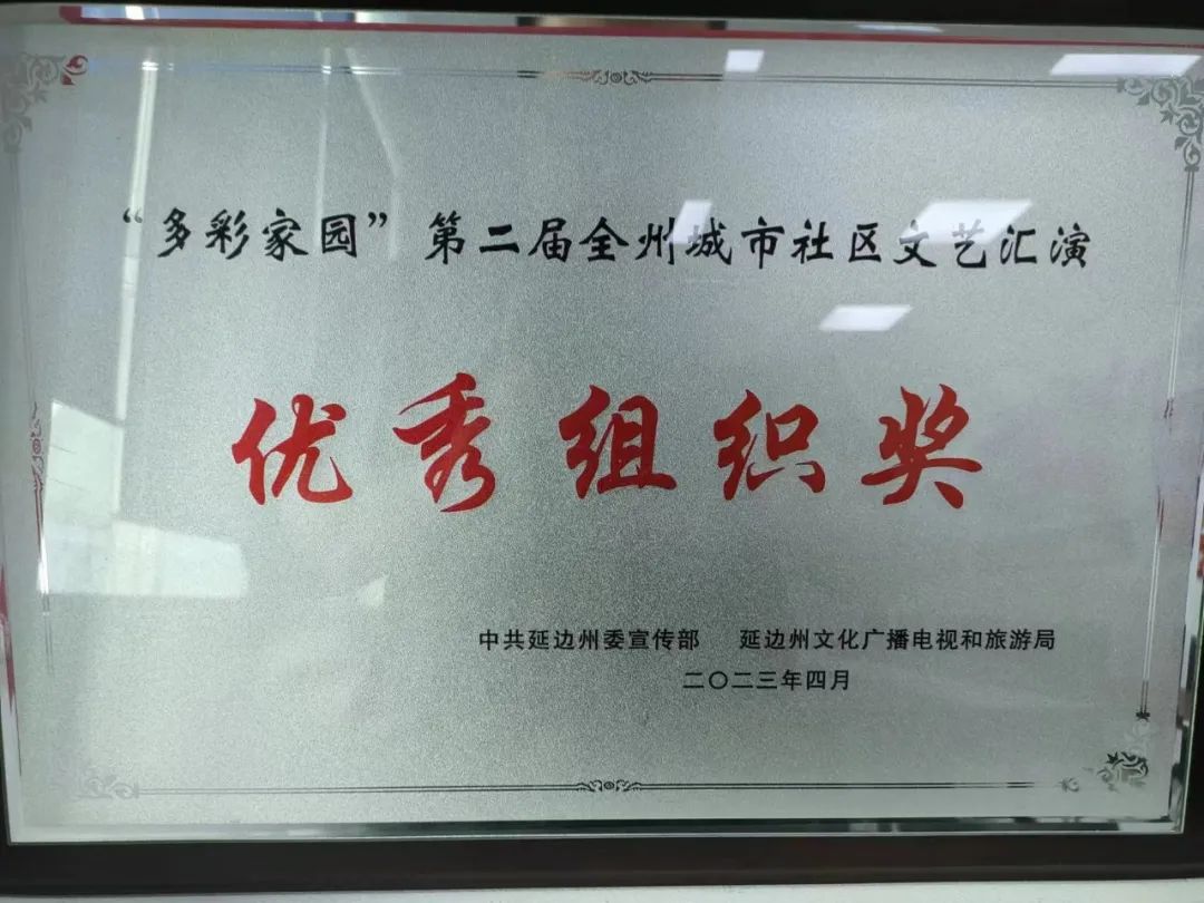 敦煌舞蹈广场舞_敦化广场舞_敦化歌曲