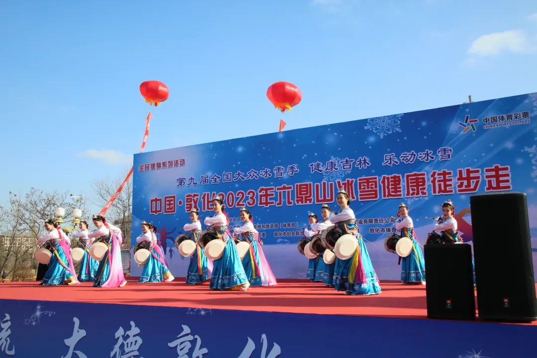 敦煌舞蹈广场舞_敦化歌曲_敦化广场舞