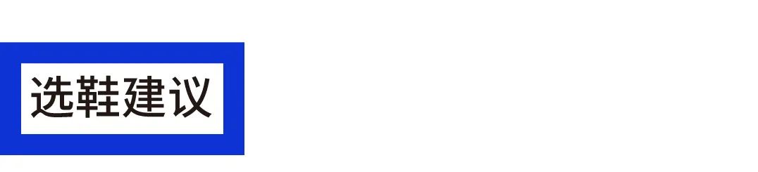 品牌跑步机质量排名_跑步机什么牌子好 百度知道_跑步机品牌选择