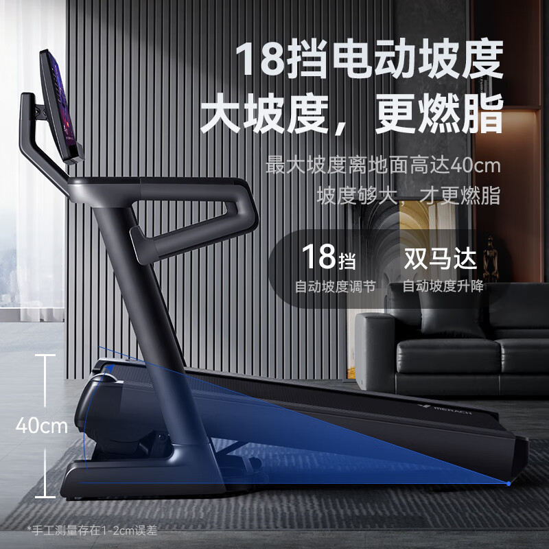 pg赏金女王单机版试玩平台 家用跑步机推荐什么牌子好？2024年推荐这三款高性价比跑步机型号