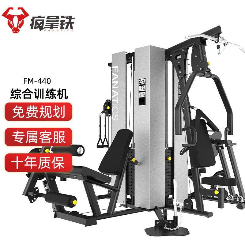 自由重量VS固定器械,到底该怎么选?