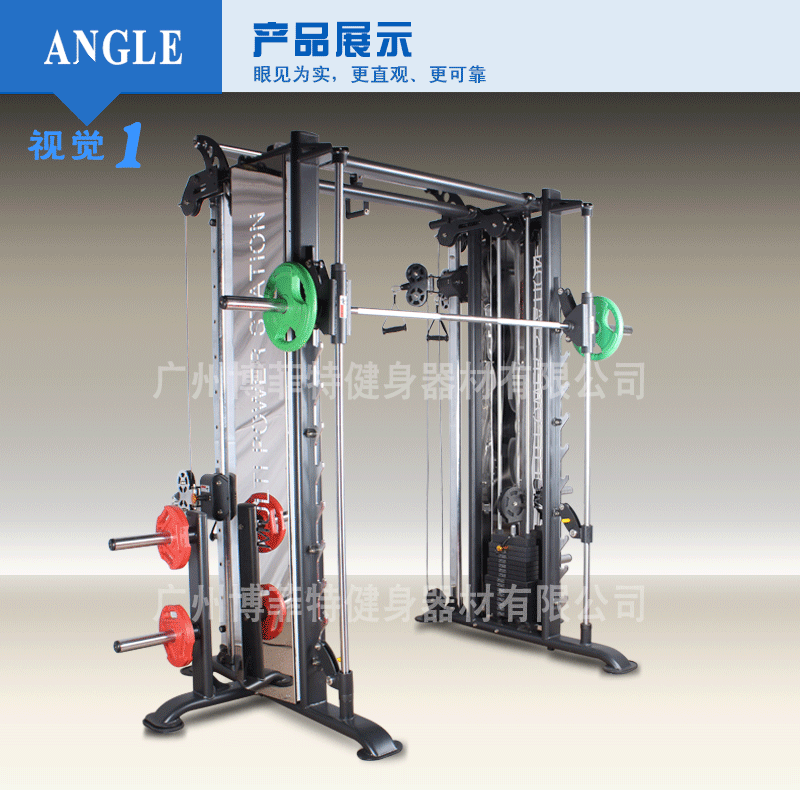 pg赏金女王单机版试玩平台 BFT3081 史密斯小飞鸟训练器 史密斯机小飞鸟一体机