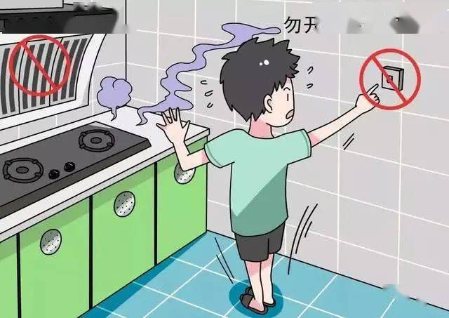 佳木斯燃气爆炸_佳木斯天然气爆炸_佳木斯天然气爆炸事件