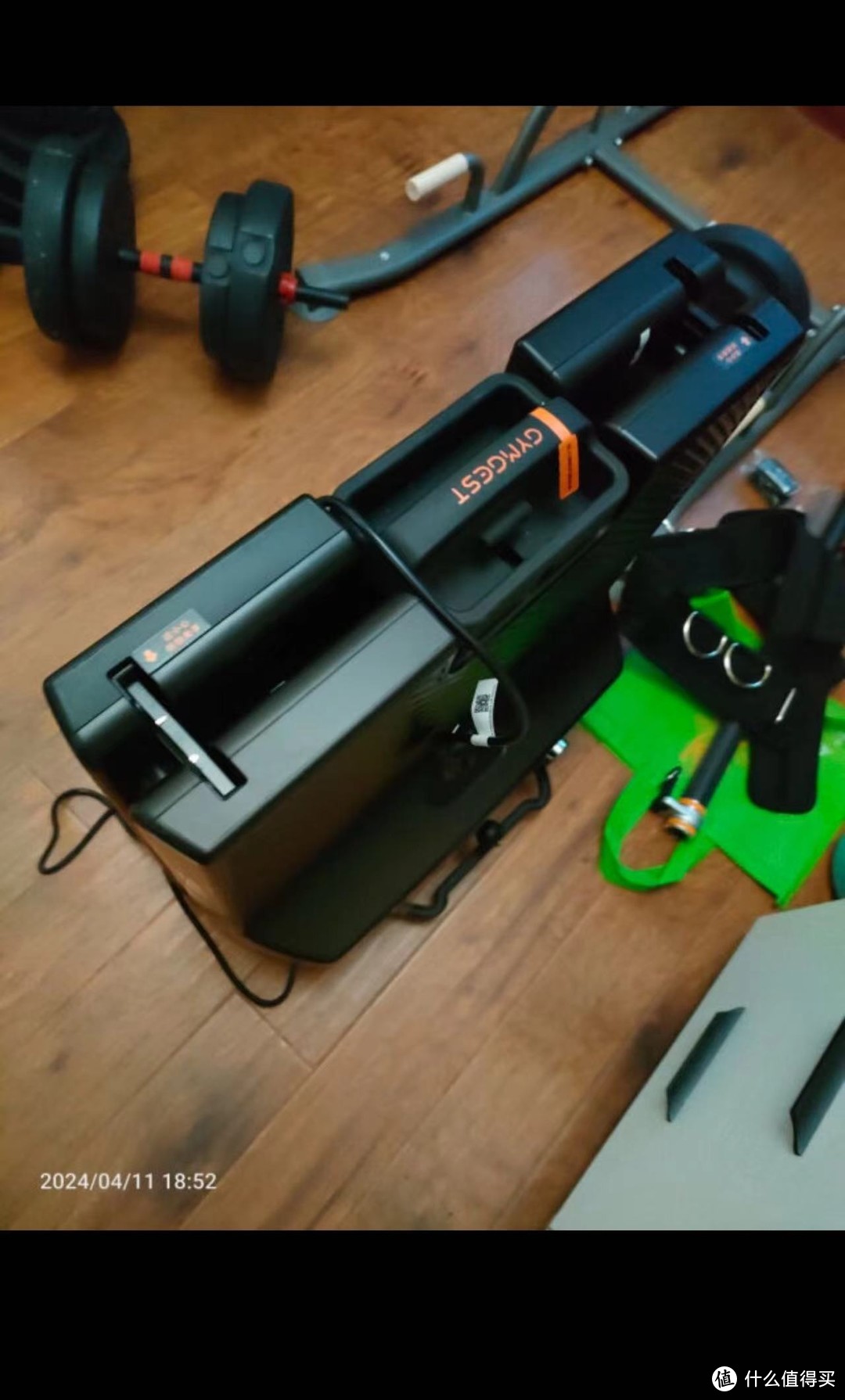 我的618战利品:家用运动站