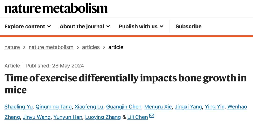 锻炼的程度_达到锻炼身体的效果_人通过锻炼可以达到什么程度