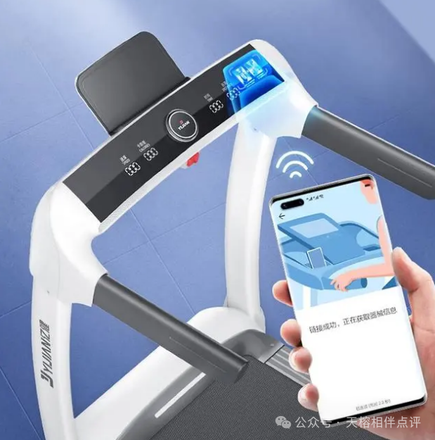 什么牌子跑步机好_跑步机什么牌子好?_牌子跑步机好家用