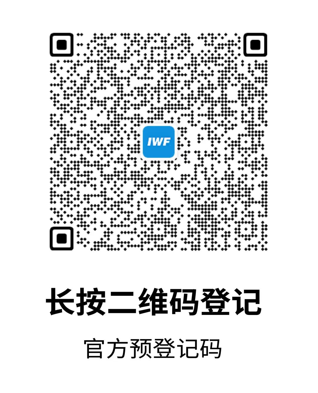 训练器材品牌_综合训练器械品牌推荐_综合训练器品牌