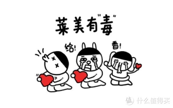 团操粉这里集合!坝坝舞王者带你解锁莱美课程