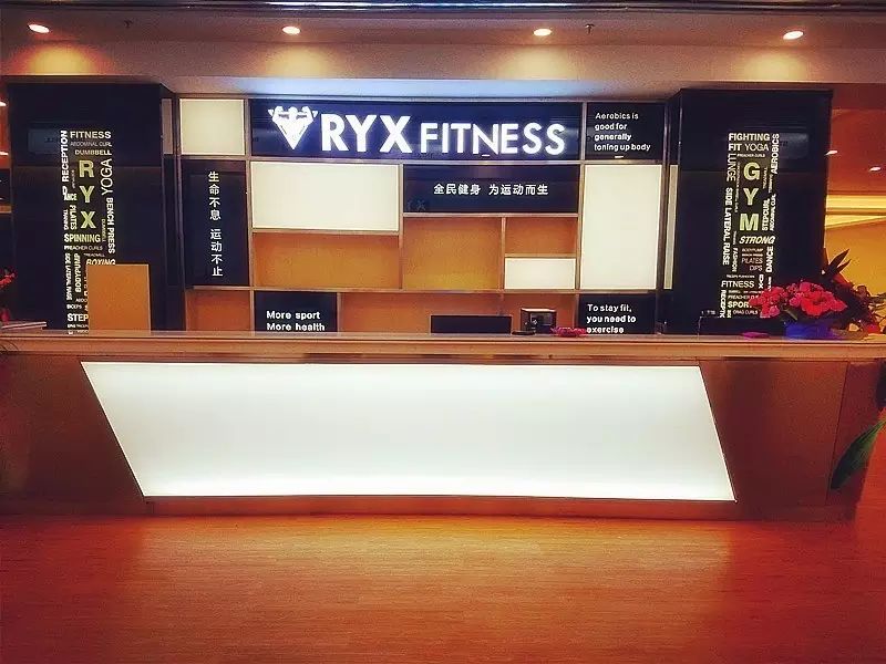 云开·全站apply体育官方平台 健身会所器械的功能介绍