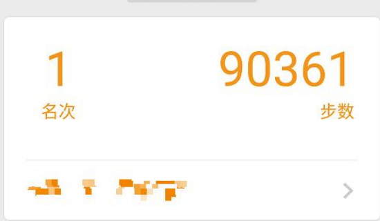 pg电子娱乐平台 sportEditor手机运动修改器最新版v2.5.0安卓版