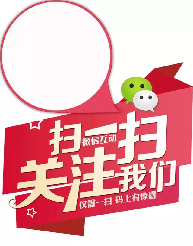 kaiyun下载app下载安装手机版 鸡西新玛特两店【@所有会员】