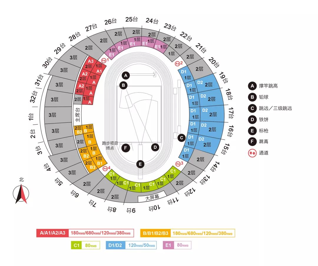 pg麻将胡了试玩平台 钻石联赛-上海站十周年活动再升级
