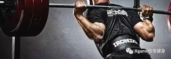 如何判断你需不需要健身护具?