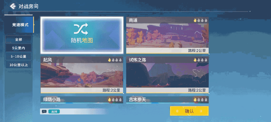 健身车锻炼方法_锻炼健身车方法有哪些_健身车教程