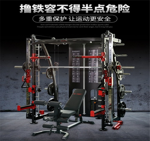 三人站综合训练器使用方法_三人站综合训练器安装视频_三人站训练器安装图