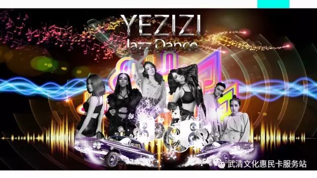 凤凰飞舞视频素材_凤凰飞舞健身操_凤凰飞舞蹈视频