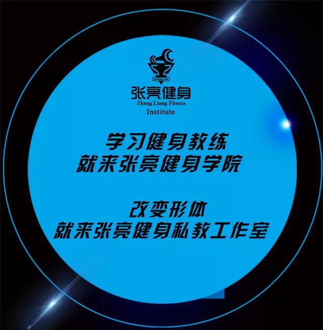 广场舞呵呵大众健身队_大众健身再相聚_大众健身队再相聚