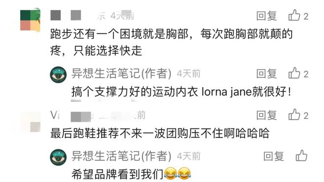 健身手套什么牌子好_哪个品牌的健身手套好_质量好的健身手套