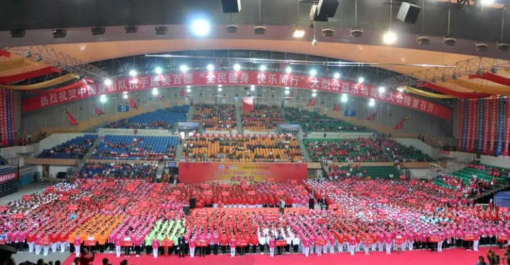 kaiyun下载app下载安装手机版 康姿百德健身操 | 有氧锻炼强体 助力全民健身