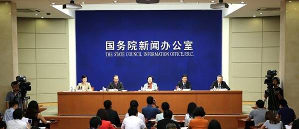 pg网赌软件下载 期待2019，世界最高级别的A1类世界园艺博览会来北京！