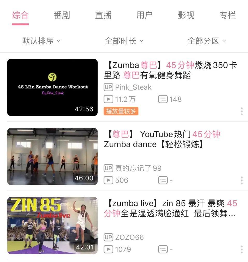 健身吸氧操_氧体操视频_有氧操推荐