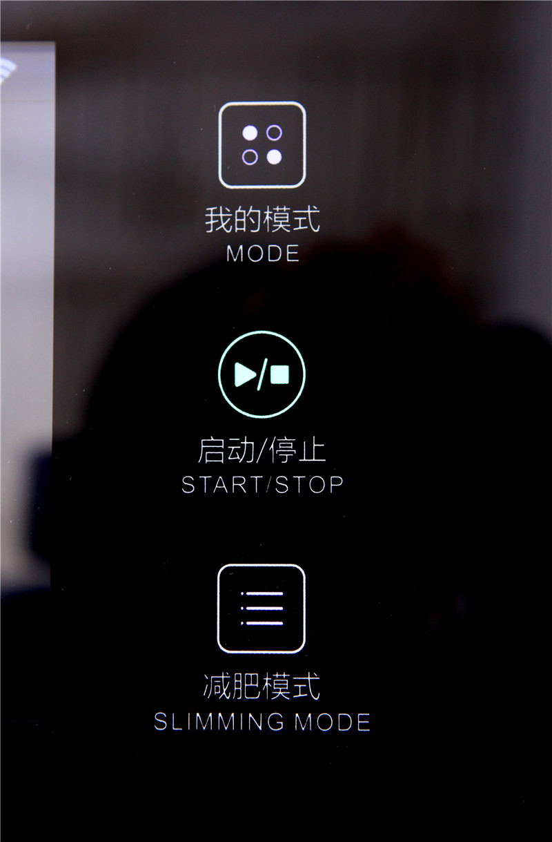 wnq跑步机5000j 东方_跑步机评测_睿智X5跑步机