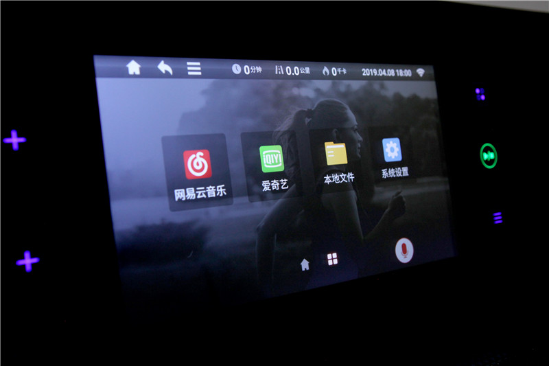跑步机评测_睿智X5跑步机_wnq跑步机5000j 东方