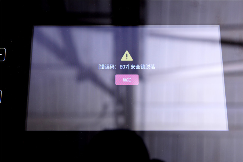 跑步机评测_睿智X5跑步机_wnq跑步机5000j 东方