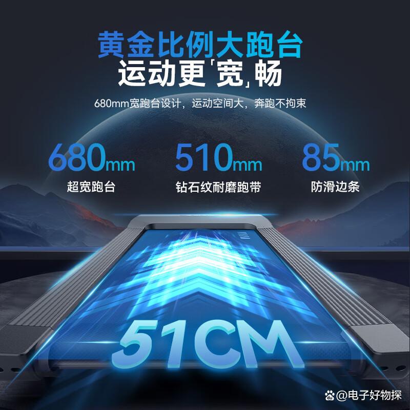 2025年跑步机品牌排名_进口跑步机什么牌子好_跑步机品牌特点分析