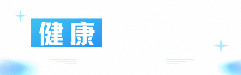 pg娱乐电子游戏 纸尿裤到底穿到几岁合适？其实不是2岁也不是3岁，而是这个时间！